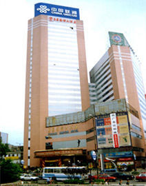 Hotel Yuquan Simpson