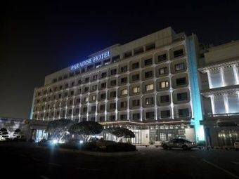 Paradise Hotel Incheon