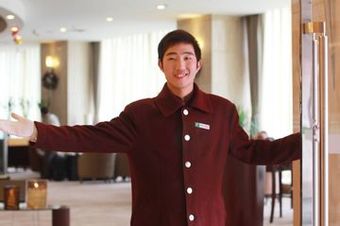 Hotel Holiday Inn Downtwon