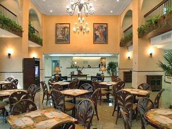 Hotel Eurobuilding Express Maiquetia