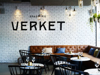 Hotel Ibis Sundsvall-city