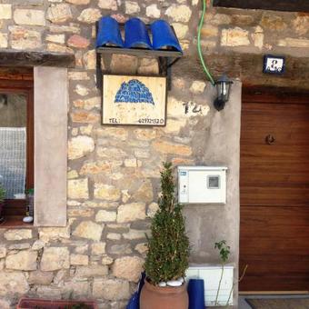 Agroturismo Ana De Las Tejas Azules