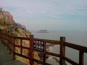 Hostal Haiyi Family Guesthouse