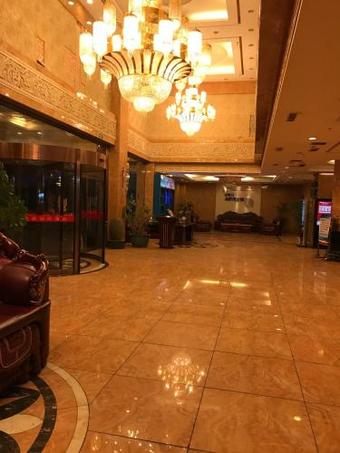 Huayu Paradise International Hotel