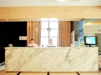 Hotel Jinjiang Inn Huaian Economic Development Zone