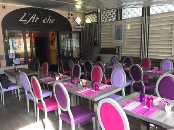 Hotel L'arche De Porquerolles