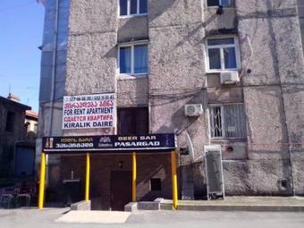 Ver fotos