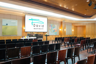 Le Meridien Dead Sea Hotel