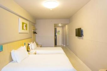 Hotel Metropolo, Zhenjiang, Railway Station Wanda Plaza