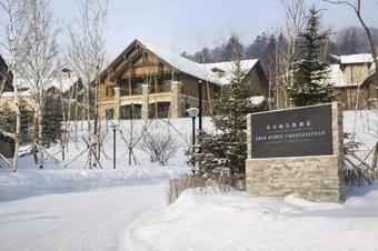 Hotel Park Hyatt Changbaishan