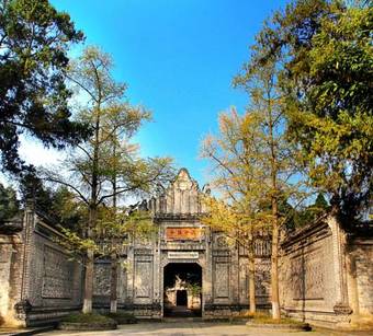 Hotel Four Points By Sheraton Chengdu, Anren