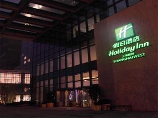 Hotel Holiday Inn Shanghai West