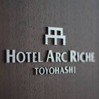 Hotel Arc Riche Toyohashi