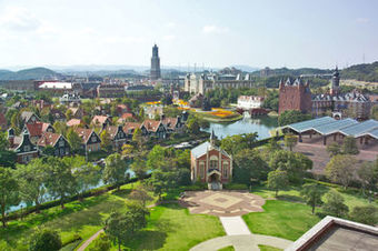 Hotel Ana Jr Huis Ten Bosch