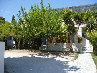 Apartamento Nefeli