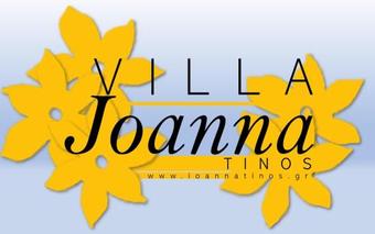 Agroturismo Villa Ioanna