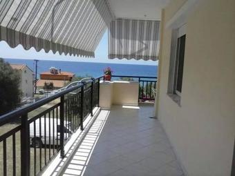 Apartamento Ianos