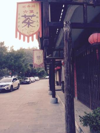 Bed & Breakfast Oleaster