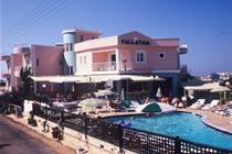 Hotel Pallatium Apartments