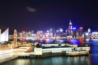 Hotel The Imperial Hong Kong