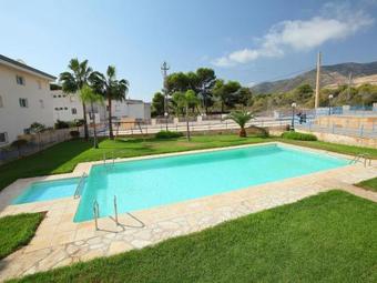 Apartment Residencia Alcanar C