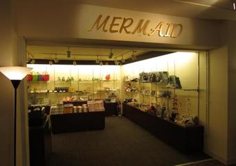 Hotel Atagawa Yamatokan