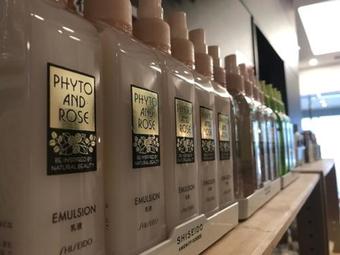 Hotel Crown Hills Iwaki