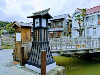 Hostal Hostel Co-edo