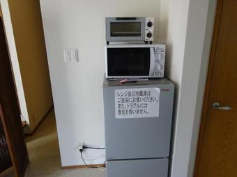 Hostal Minshuku Koide