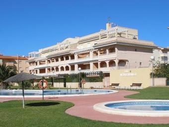 Apartment Luz Del Mediterr�neo.4