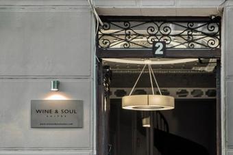 Apartamento Wine & Soul Suites