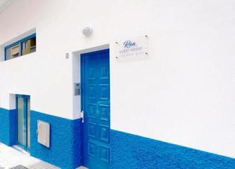 Albergue Riva Guest House Los Abrigos