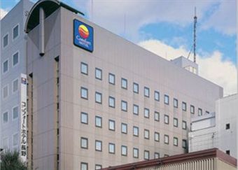 Comfort Hotel Nagano