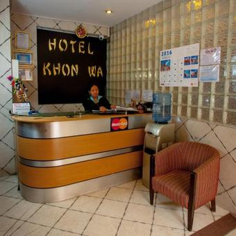 Khon Wa Huanuco Hotel