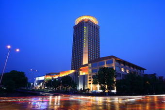 Hotel New Century Grand (sup Doble)