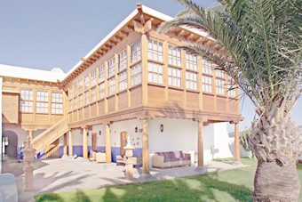 Agroturismo Casona De Yaiza