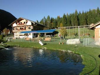 Aparthotel Residence Bannwald