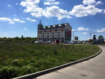 Ver fotos