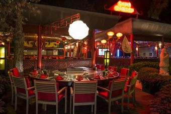 Hotel Voyage Torba Holiday Village