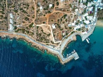 Apartamento Pahivouni Studios & Suites