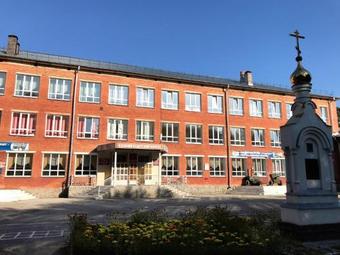 Apartment On Krasnaya Sibir 134