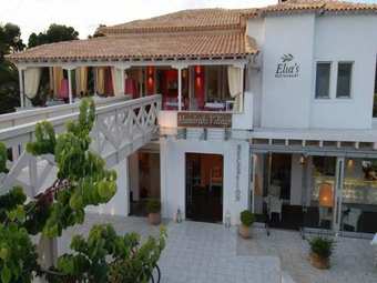Mandraki Village Boutique Hotel