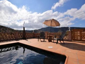 Holiday Home Arenas