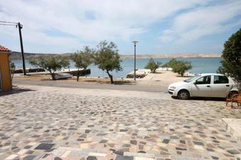 Apartamentos Studio Kustici 4088b