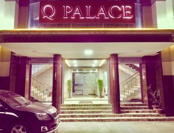 Hotel Q Palace