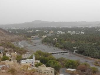 Nizwa City Apartment 1