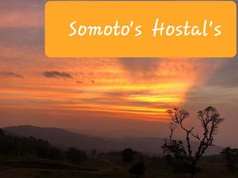 Somoto�s Hostal