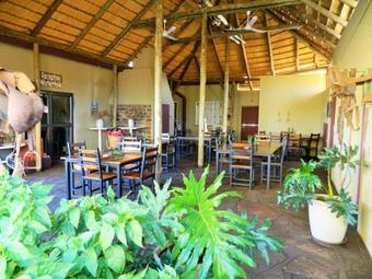 Agroturismo Vastrap Guest Farm