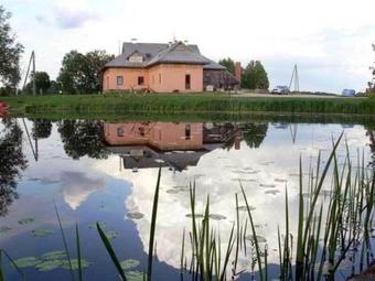 Hostal ?o?u Dzirnavas