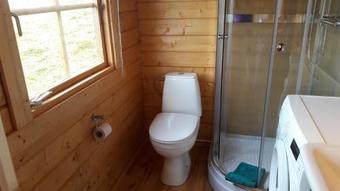 Stundarfri�ur Cottages